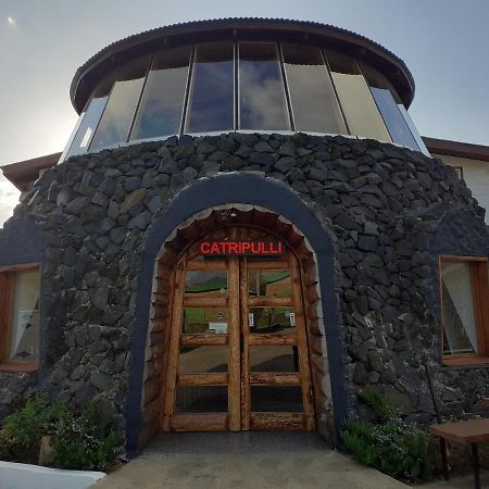 Hotel Catripulli Pucón Exterior foto