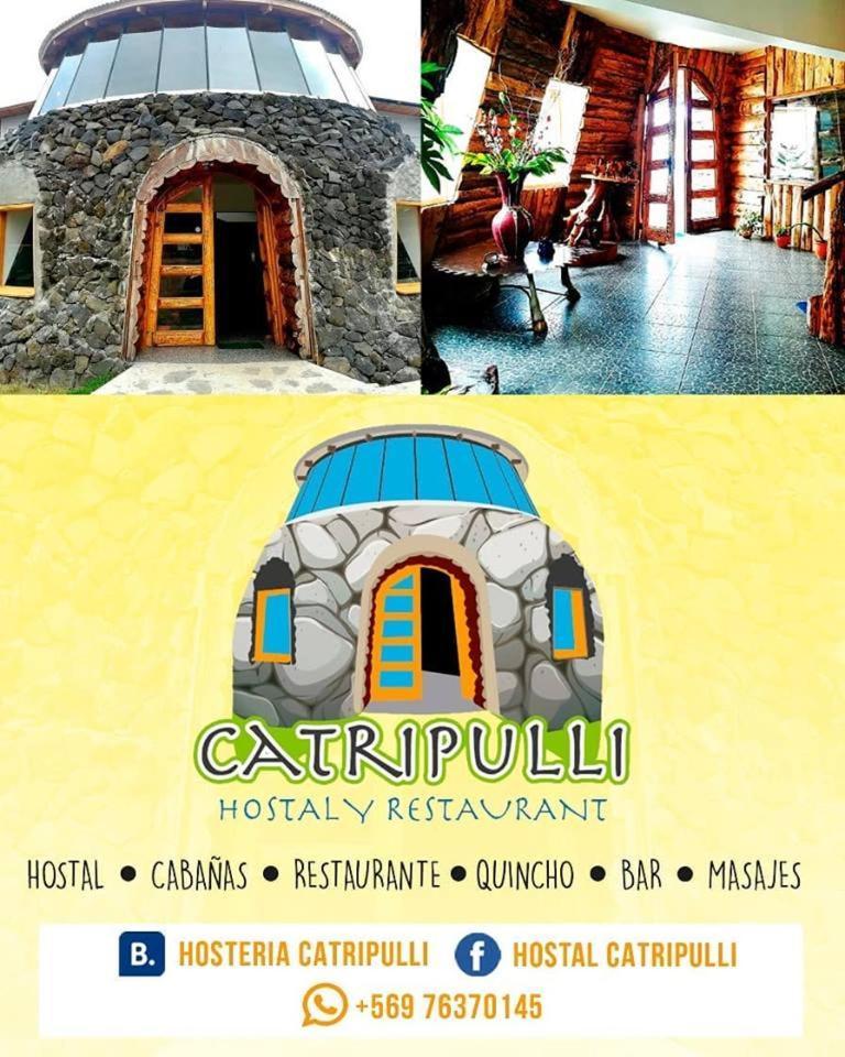 Hotel Catripulli Pucón Exterior foto